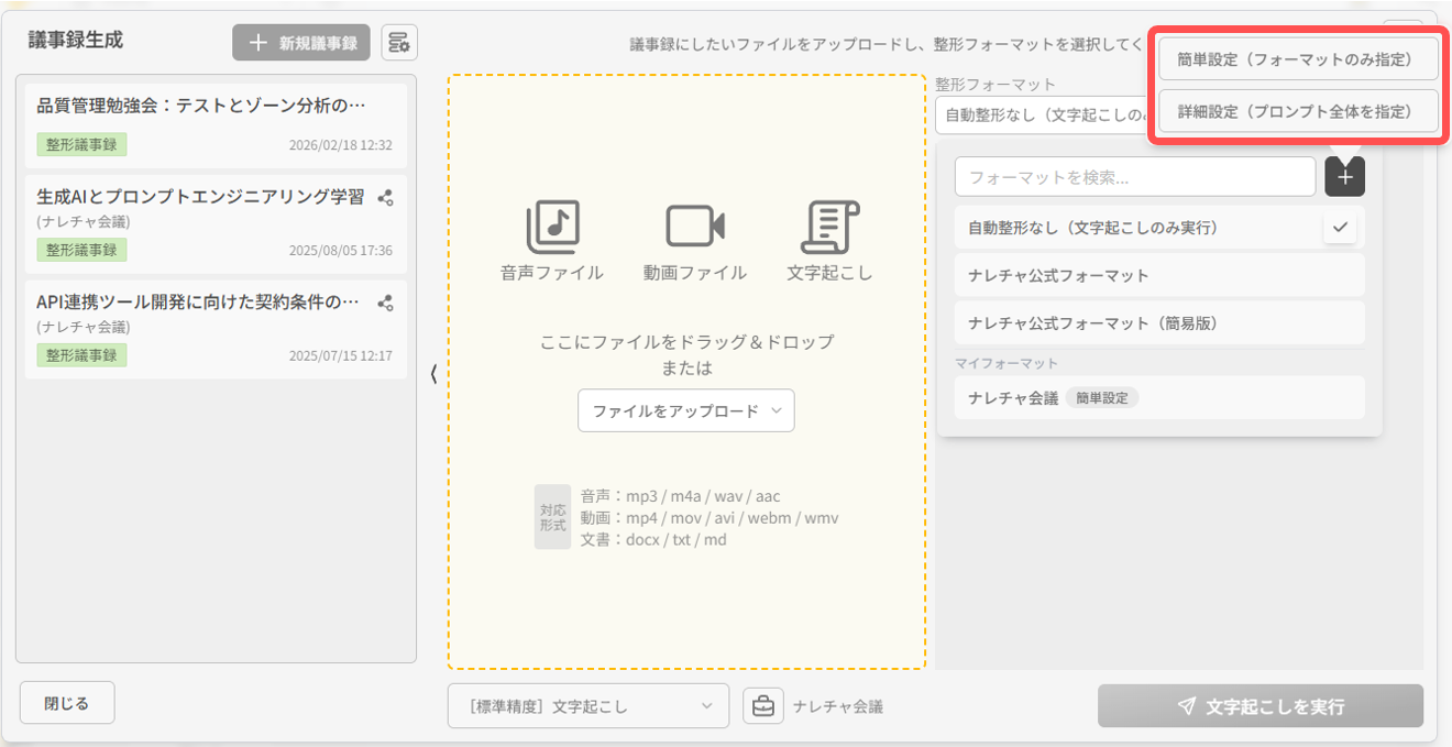 6a1547bbaf7f14fdcd1885bf.png