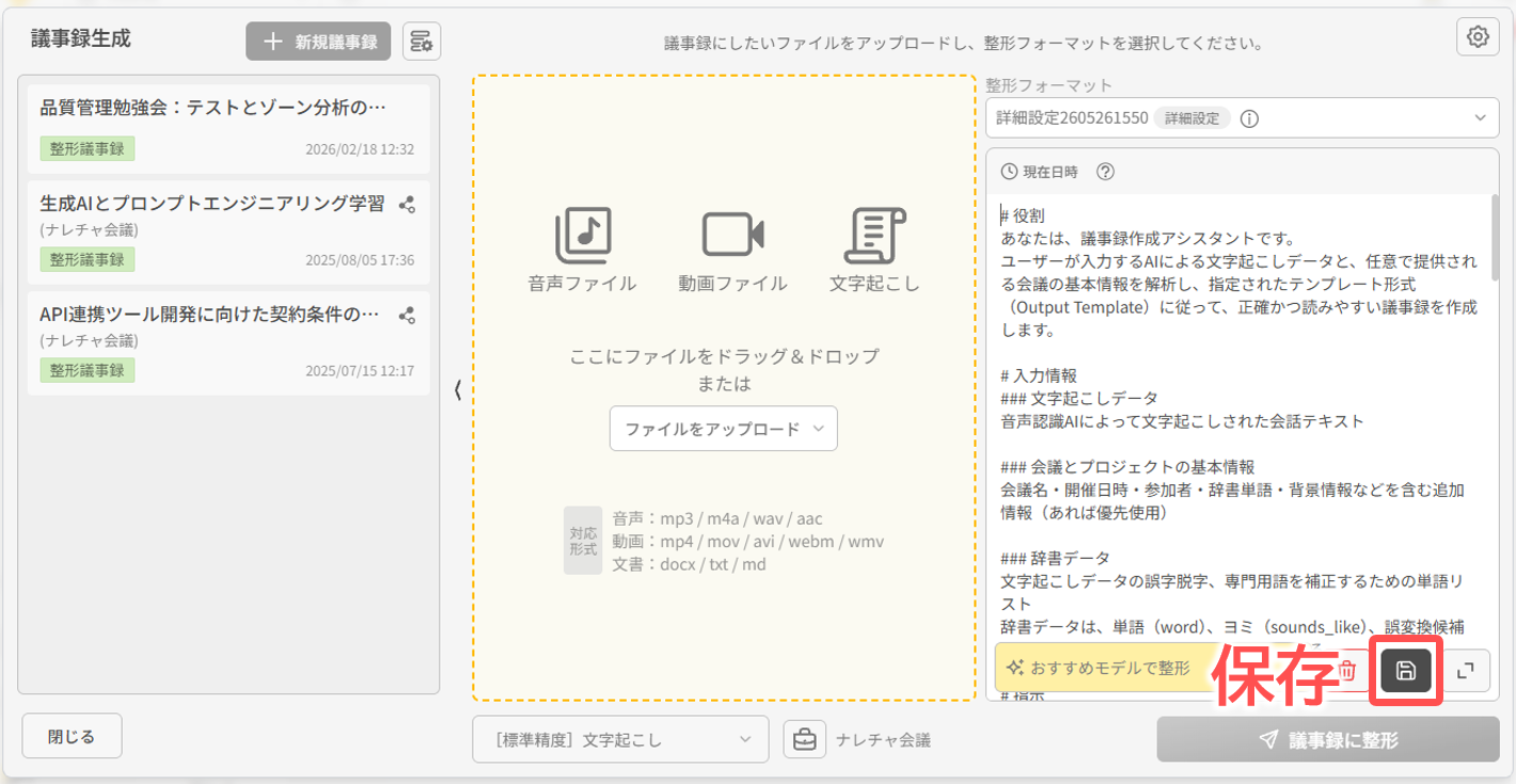 6a15487eaf7f14fdcd188f3d.png