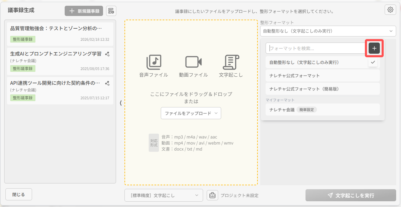 6a15476faf7f14fdcd1884b9.png