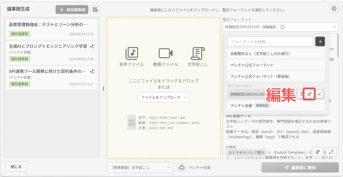 6a1548b4af7f14fdcd188fc8.png