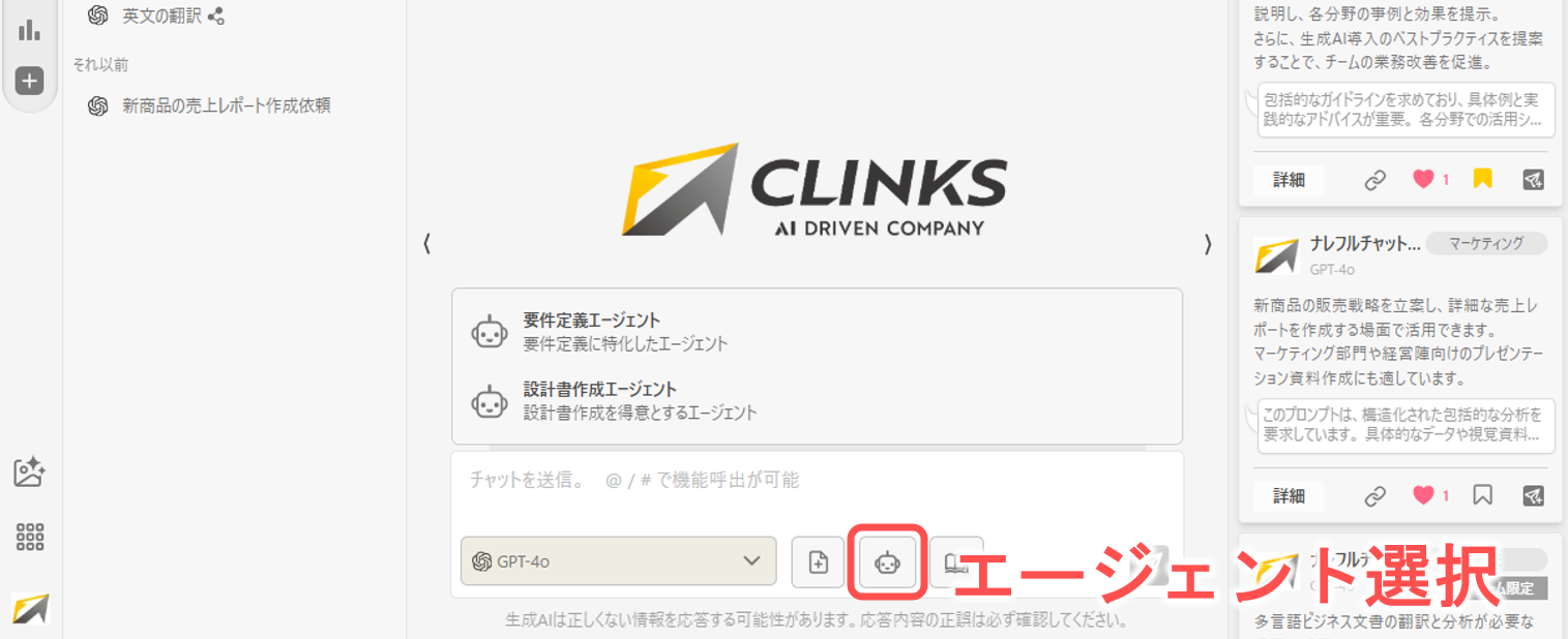 67638e4772408983f151b676.png