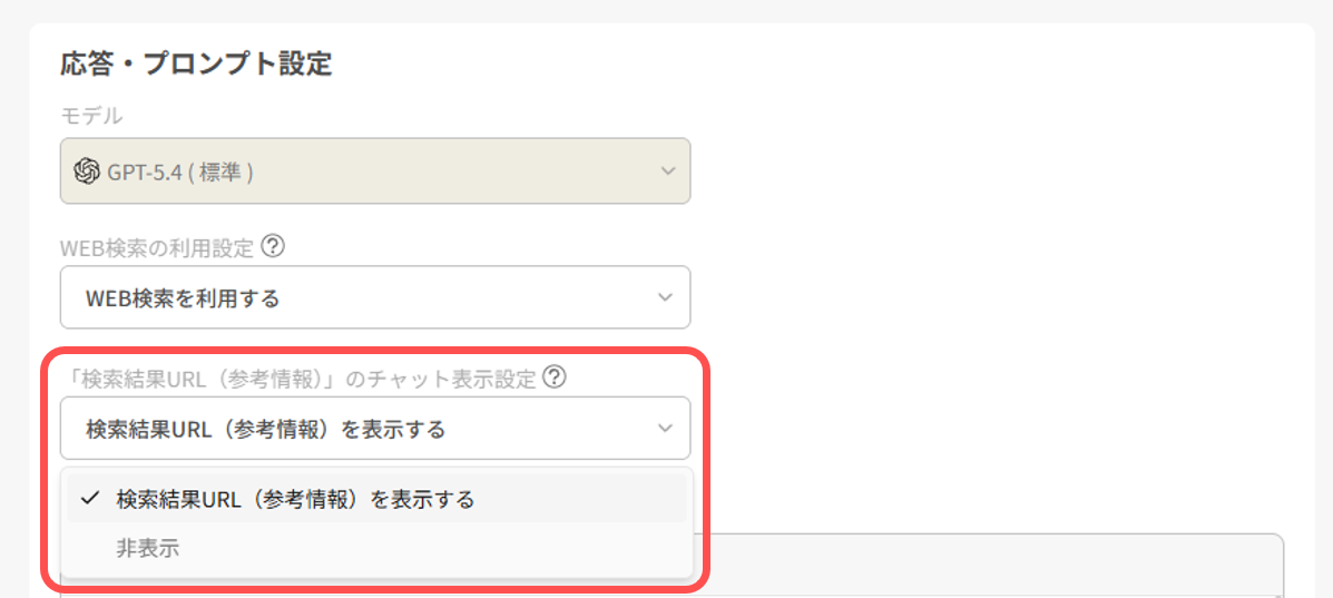 6a3b879142584cd85ca8efa5.png