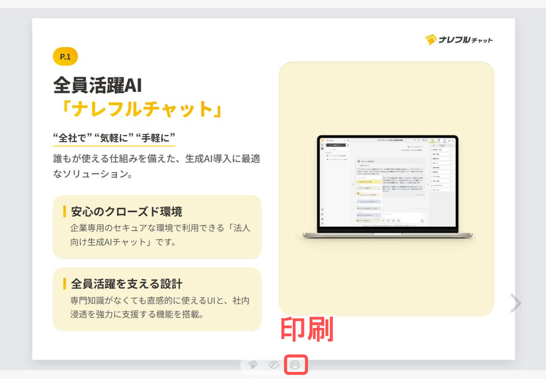6a3b8b8942584cd85ca9014e.png