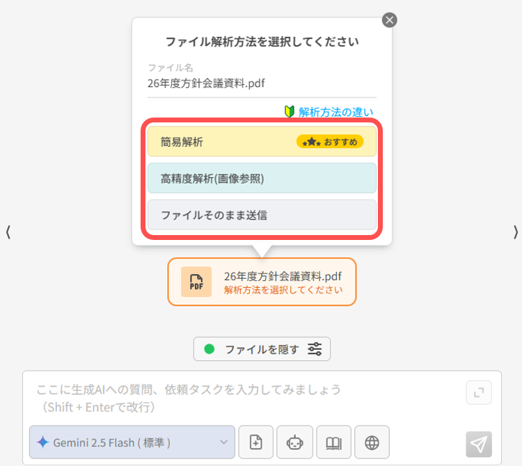 69c3d123dea9cf0c338b1edc.png
