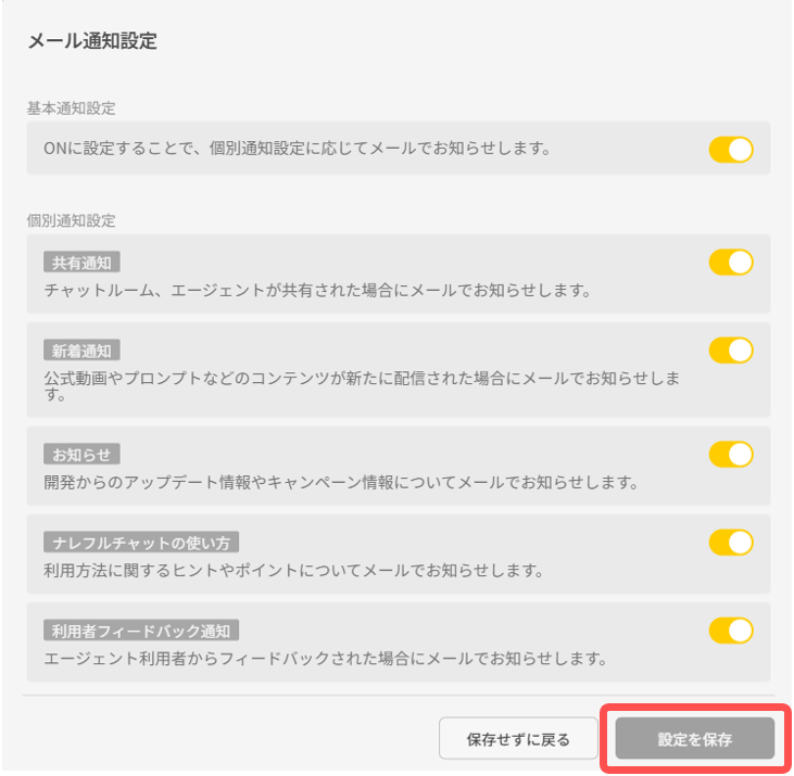 6a3b927842584cd85ca926eb.png