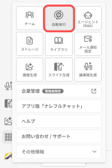 6a6818ff4a3425d1e108f160.png