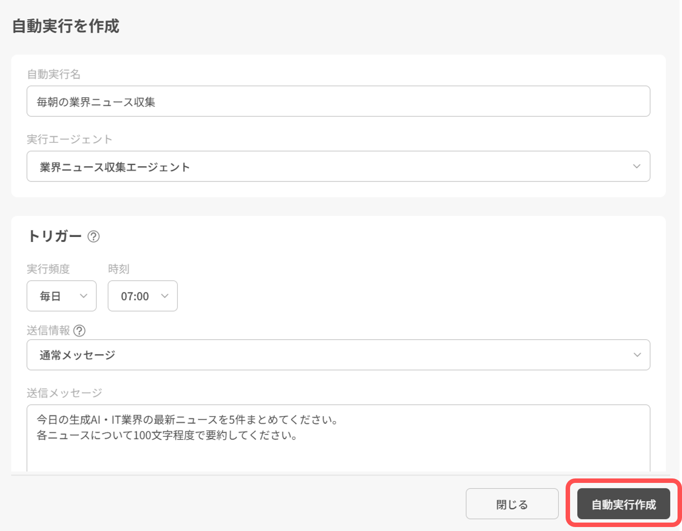6a6832a74a3425d1e1093eec.png