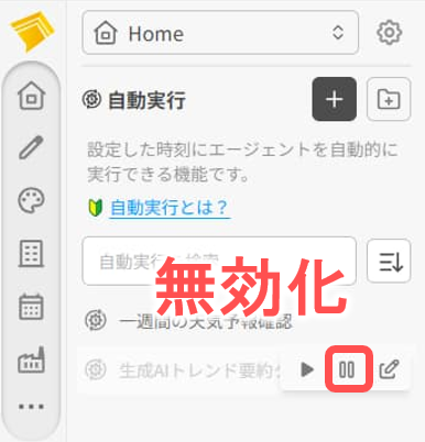 6a6819a94a3425d1e108f6eb.png