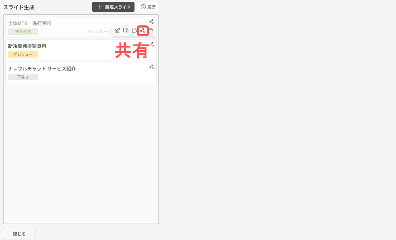 6a680d754a3425d1e108ab66.png