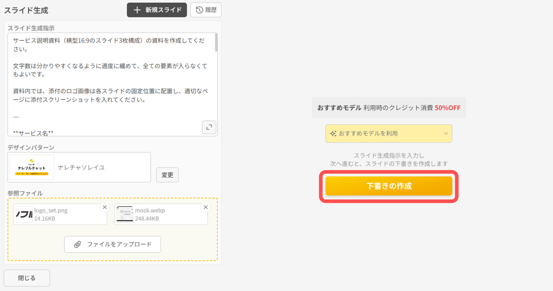 6a6ab3264a3425d1e10d377a.png