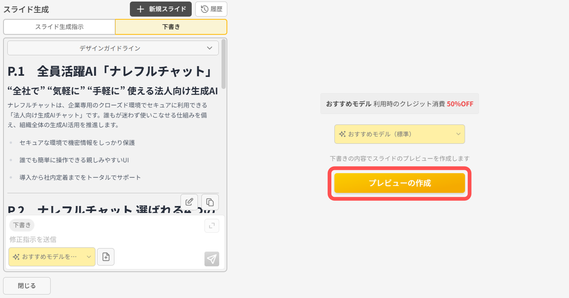 6a6ab4ac4a3425d1e10d3863.png