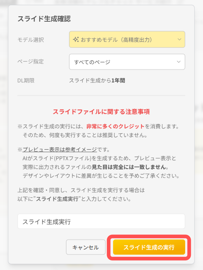 6a69a78b4a3425d1e10b9e0c.png