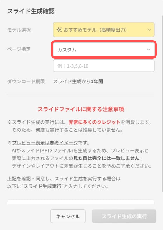 6a680dee4a3425d1e108b340.png