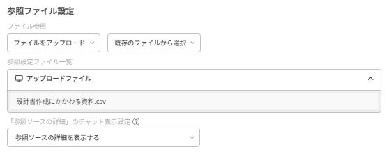 6a8e8f052532c383a350955e.png