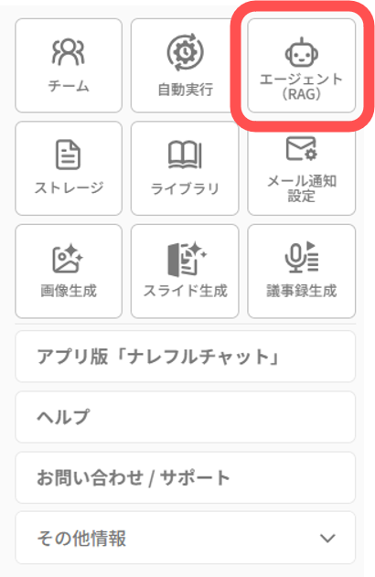 6a8e98282532c383a350e77d.png
