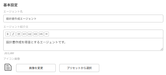 6a8e8f642532c383a3509ad8.png