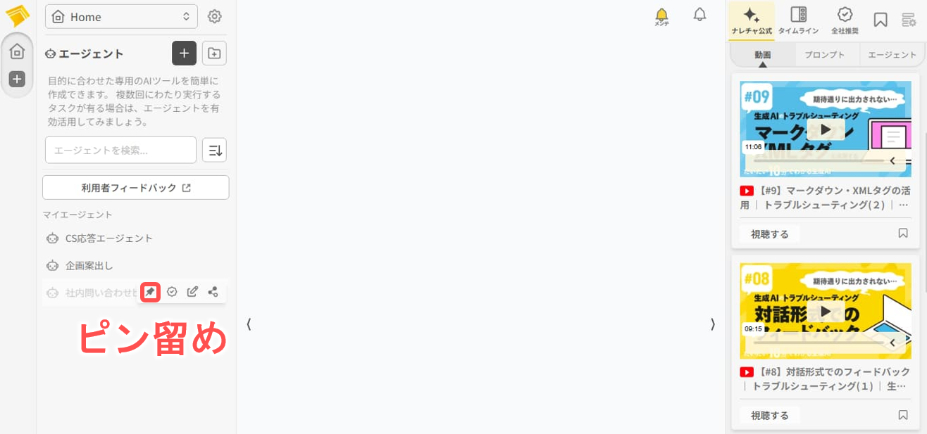 6a8d88332532c383a34f65a4.png