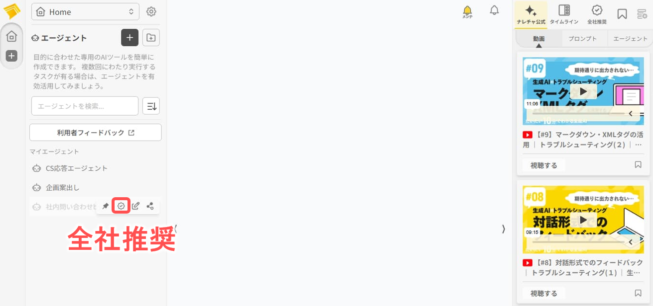 6a8d88112532c383a34f6554.png