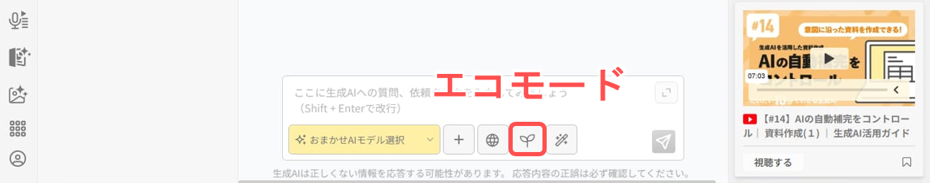 6a8d87b82532c383a34f645a.png