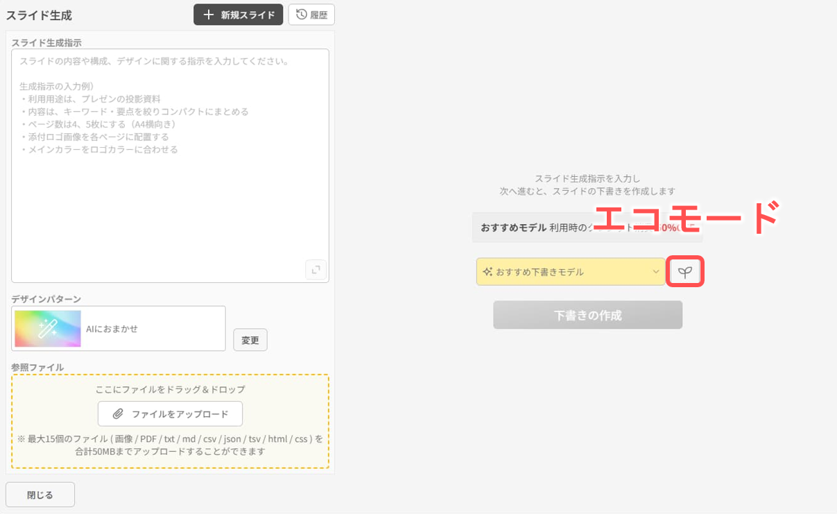 6a8d87db2532c383a34f64b8.png