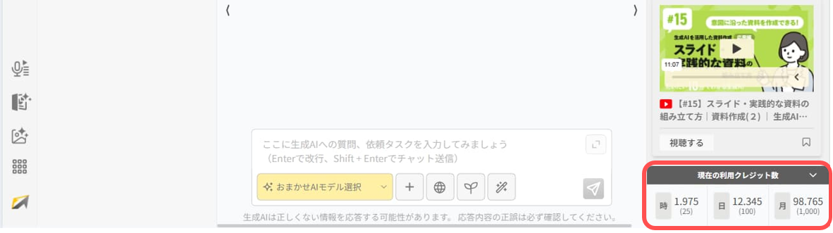 6a8d88a52532c383a34f66a0.png