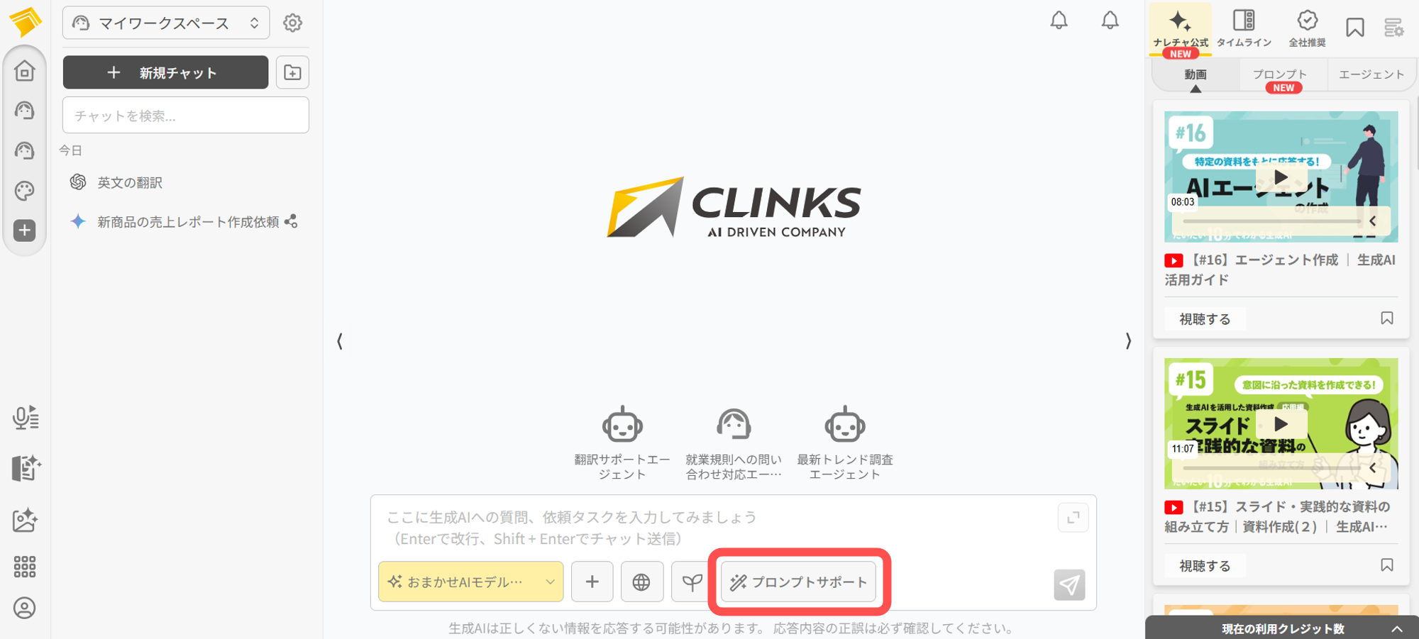 6aacb4589b9dcc560cbd9b14.png