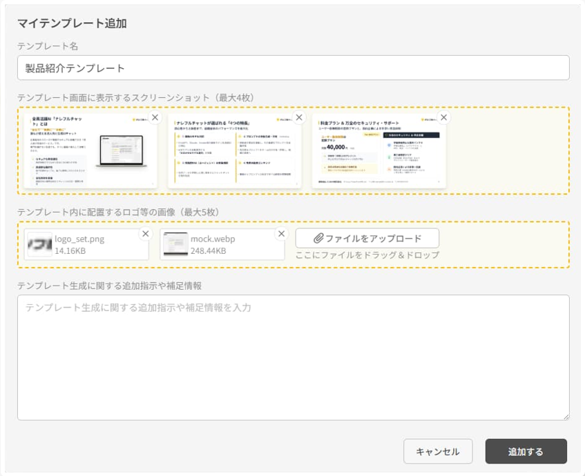 6aad2ae89b9dcc560cbf54da.png