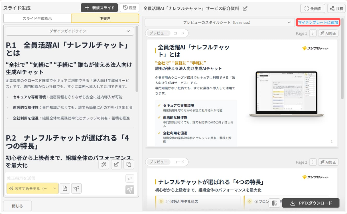 6aad288e9b9dcc560cbf506d.png