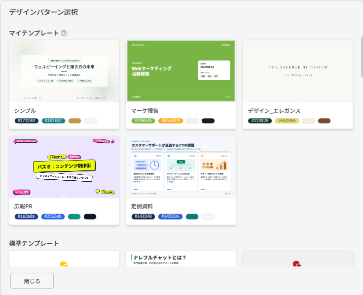 6abb3f6e9b9dcc560cc48e54.png