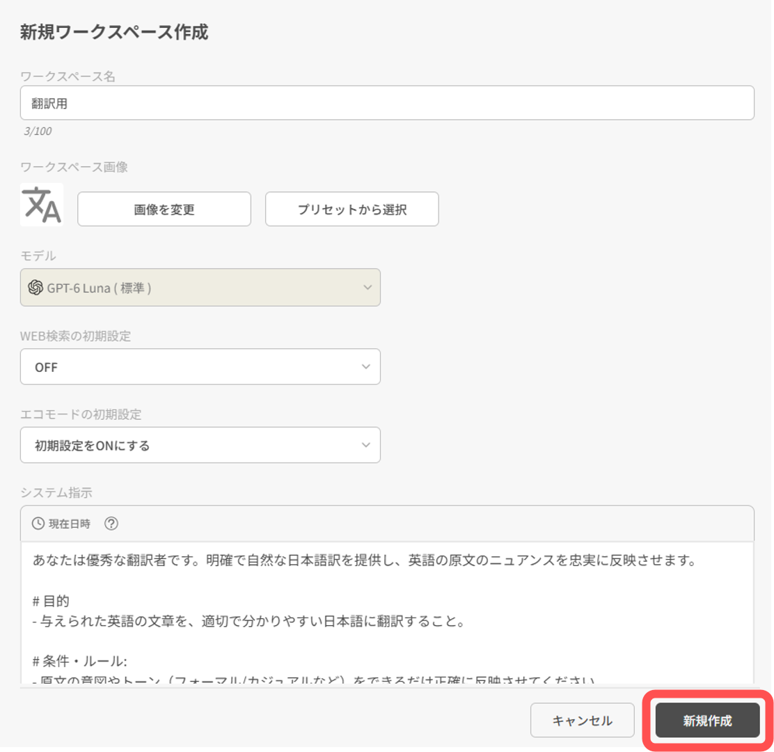 6aba29f49b9dcc560cc38298.png