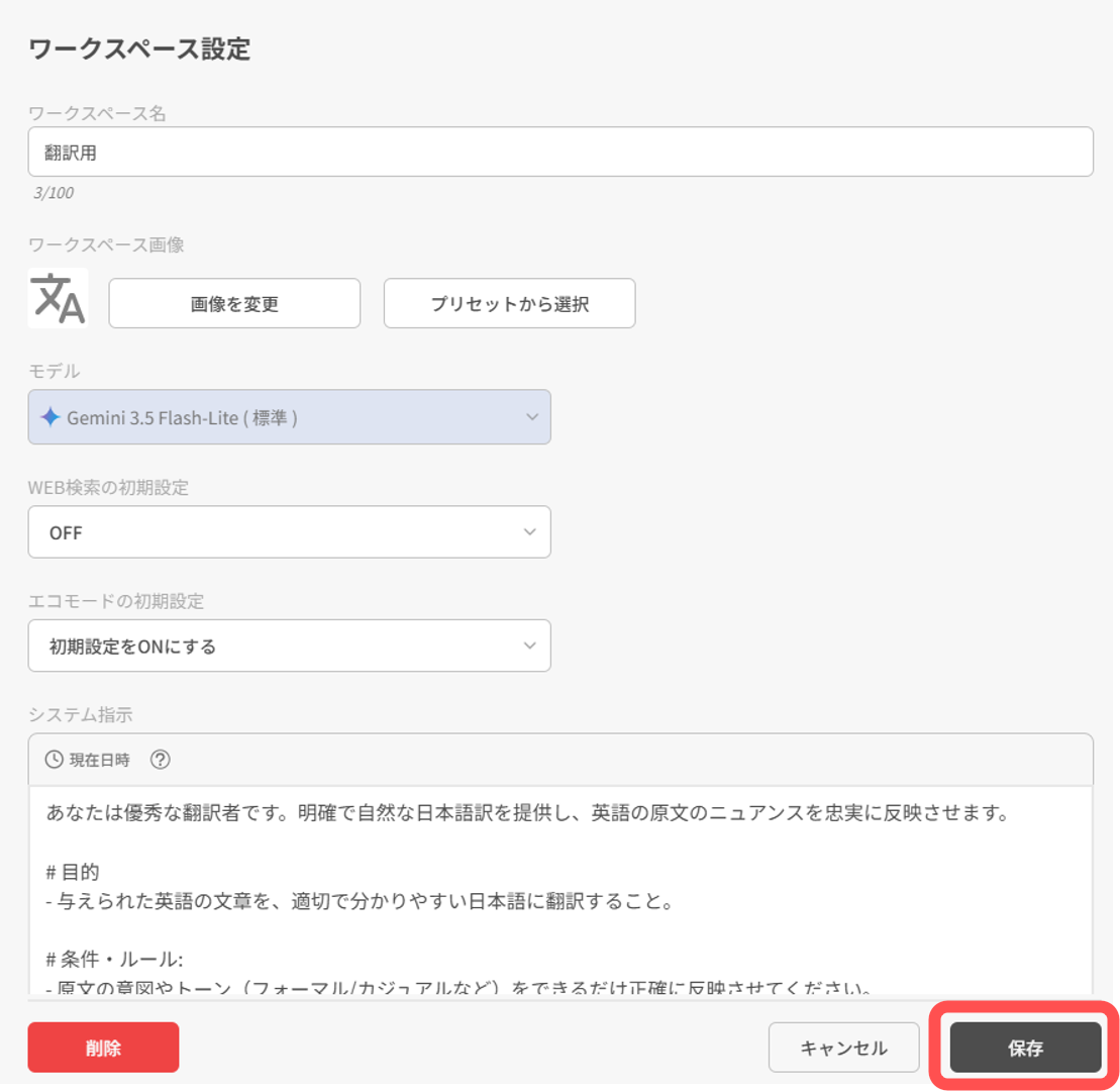 6aba2b049b9dcc560cc38c82.png