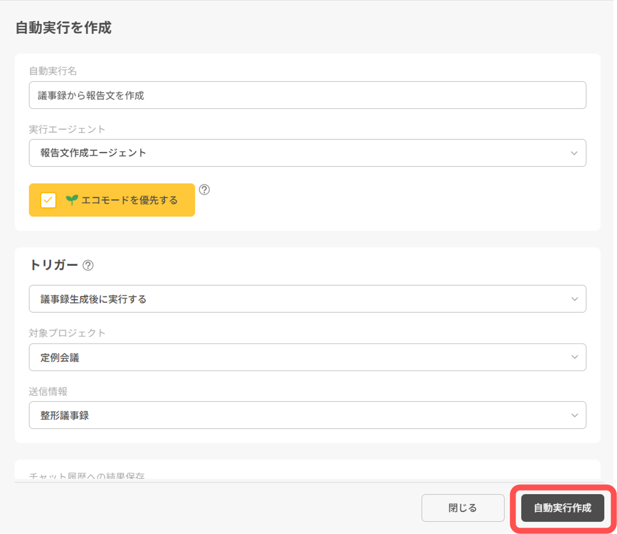 6ab67eb79b9dcc560cc208d6.png