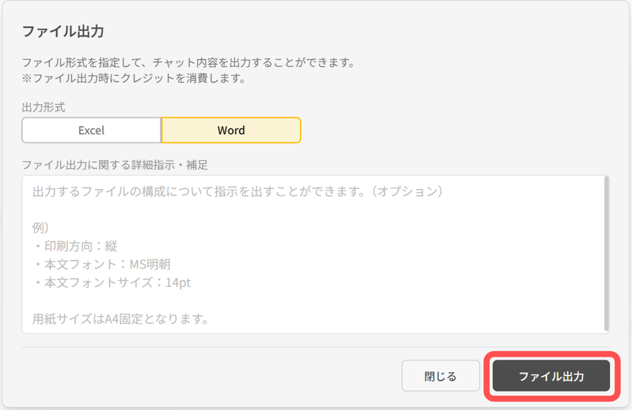 W-3.png