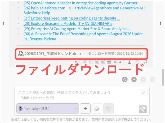 W-4.png